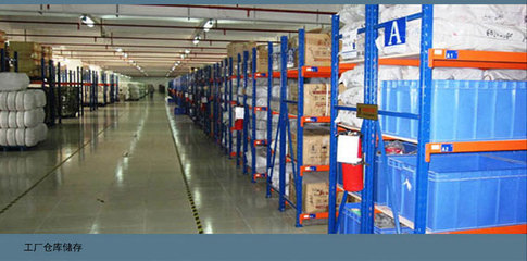 【生產(chǎn)廠家供應(yīng)|民族提花帶|、耐用、環(huán)保 免費(fèi)提供品質(zhì)樣】?jī)r(jià)格,廠家,圖片,線類(lèi),廣州市金莉織造-