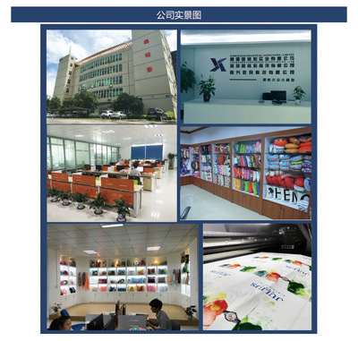 【大量銷售環保帆布袋 定做便攜式卡通宣傳棉布精美購物袋】價格_廠家_圖片 -