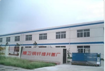 汕尾陸豐區(qū)混凝土井蓋廠家價(jià)格圖片|汕尾陸豐區(qū)混凝土井蓋廠家價(jià)格產(chǎn)品圖片由揭陽(yáng)市東山區(qū)東升衛(wèi)松水泥制品廠公司生產(chǎn)提供-