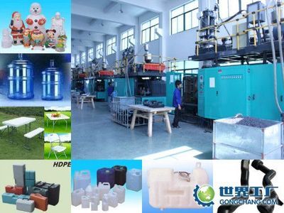 哈爾濱市鑫龍源機(jī)械制造_世界工廠網(wǎng)全球企業(yè)庫