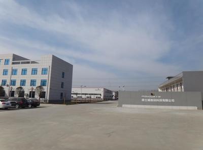 公司廠房_德士威,紫光貝麗,噴繪材料,醫用膠片,背噴燈片,正噴燈片,溶劑燈 .